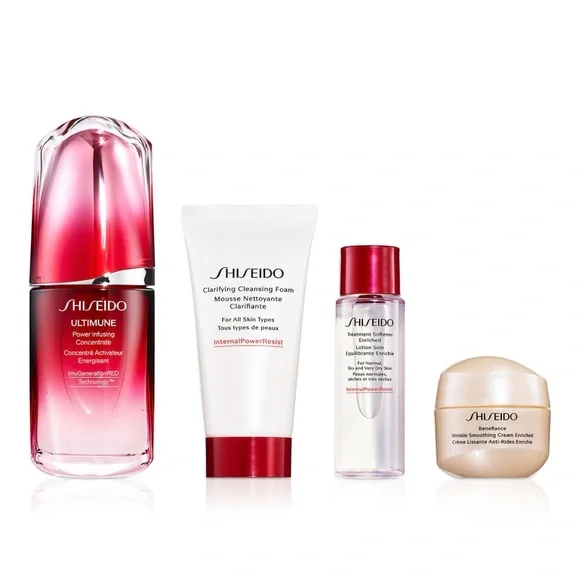NEW Shiseido 4Pc. Ultimate Glow & Smooth Skincare Set